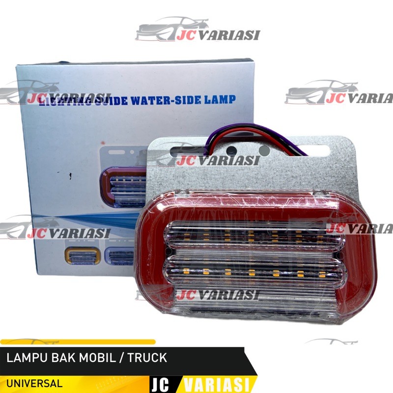 AKSESORIS LAMPU MOBIL BOX LED 12V - MERAH