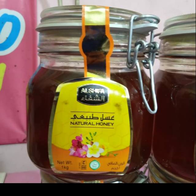 

Alshifa natural honey