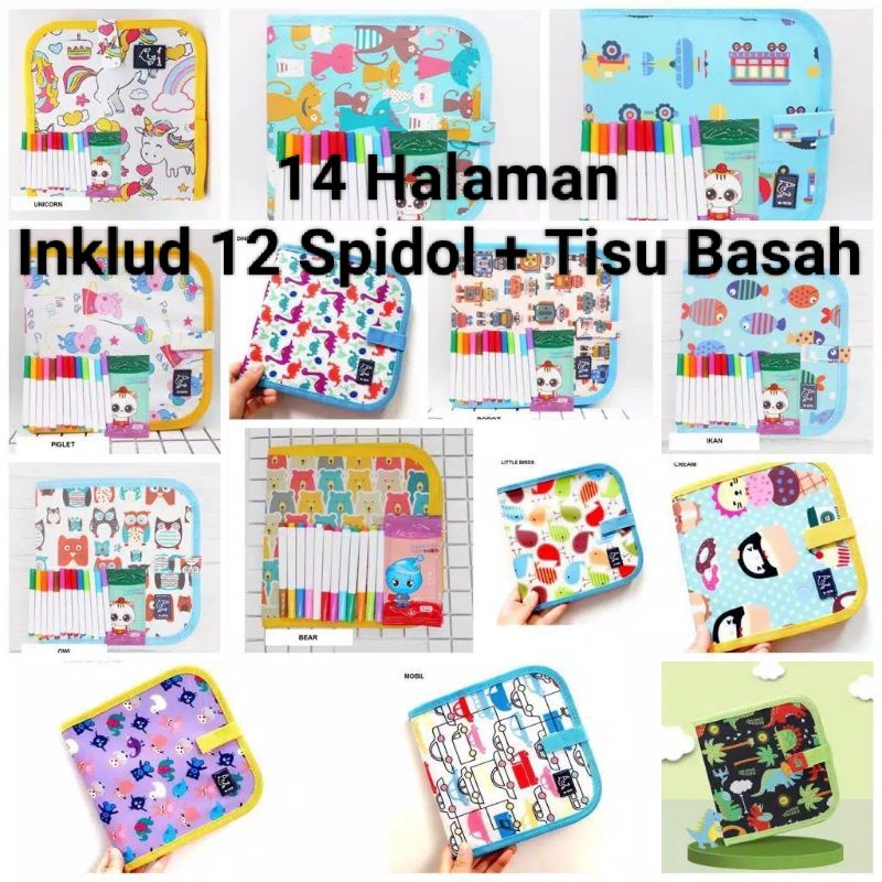 

Buku Gambar Bisa Dihapus 14 Halaman 12 Spidol/ Papan Tulis Anak Portable / Mainan Edukasi Anak