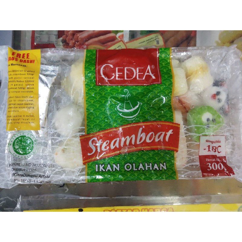 

Ready Cedea Steamboat