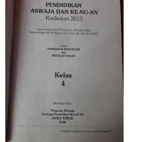 ㊫ BUKU SISWA PENDIDIKAN ASWAJA & KE-NU-AN, UNTUK MI KELAS 4, 5, 6 NEW PRODUCT 3177 ⁂