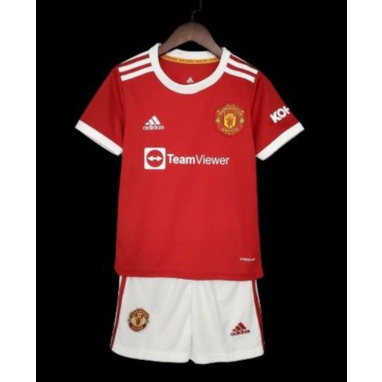 jersey MU KIDS home