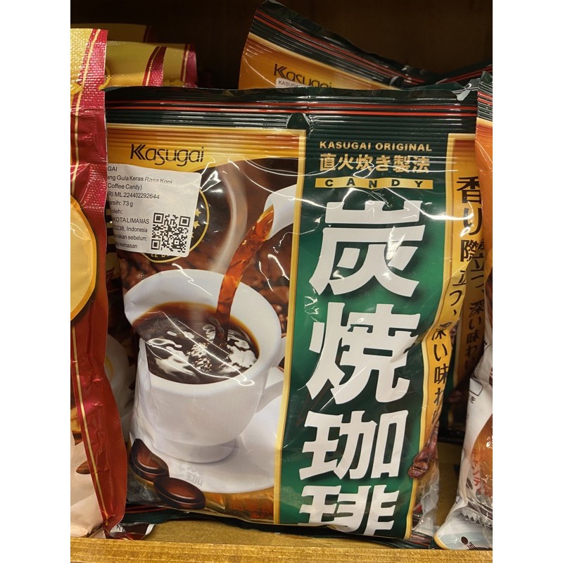 

Permen Kopi Kasugai Kanro Jepang