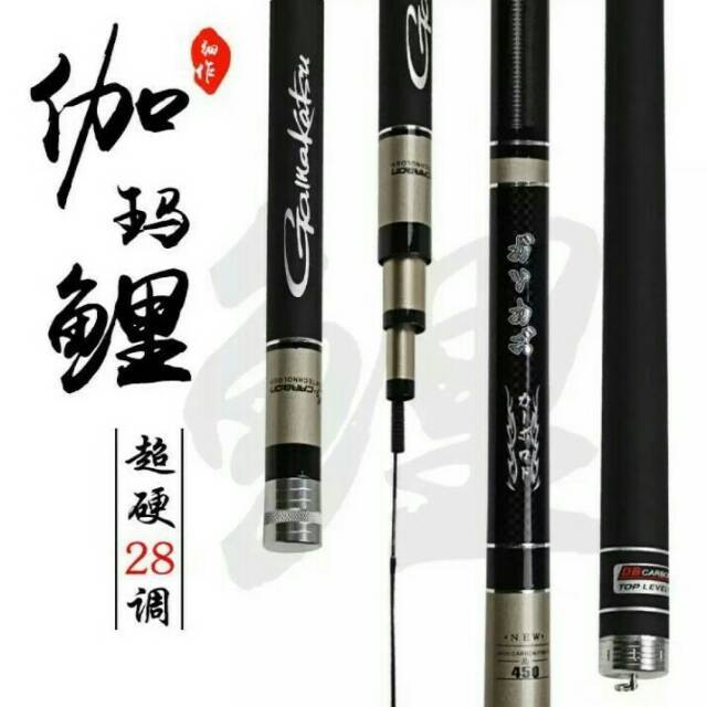 tegek gamakatsu black