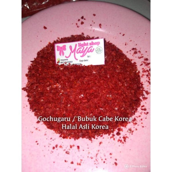 Gochugaru kasar halus Nanami togarashi shichimi sambal tabur bubuk cabe bubuk korea jepang chili powder