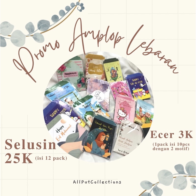 

AMPLOP/ANGPAO LEBARAN MURAH (ecer dan grosir)