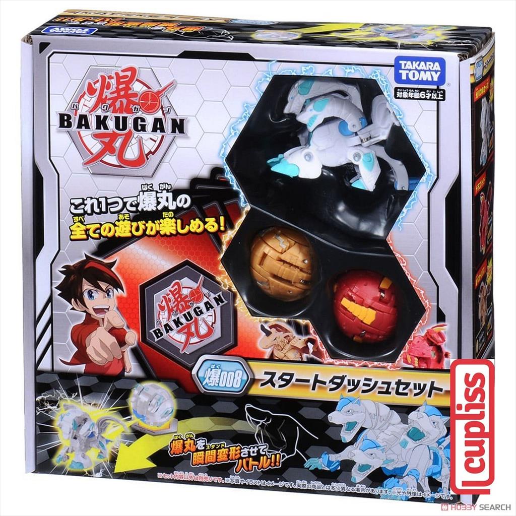 TAKARA TOMY Bakugan 008 Battle Set Start Dash 123958