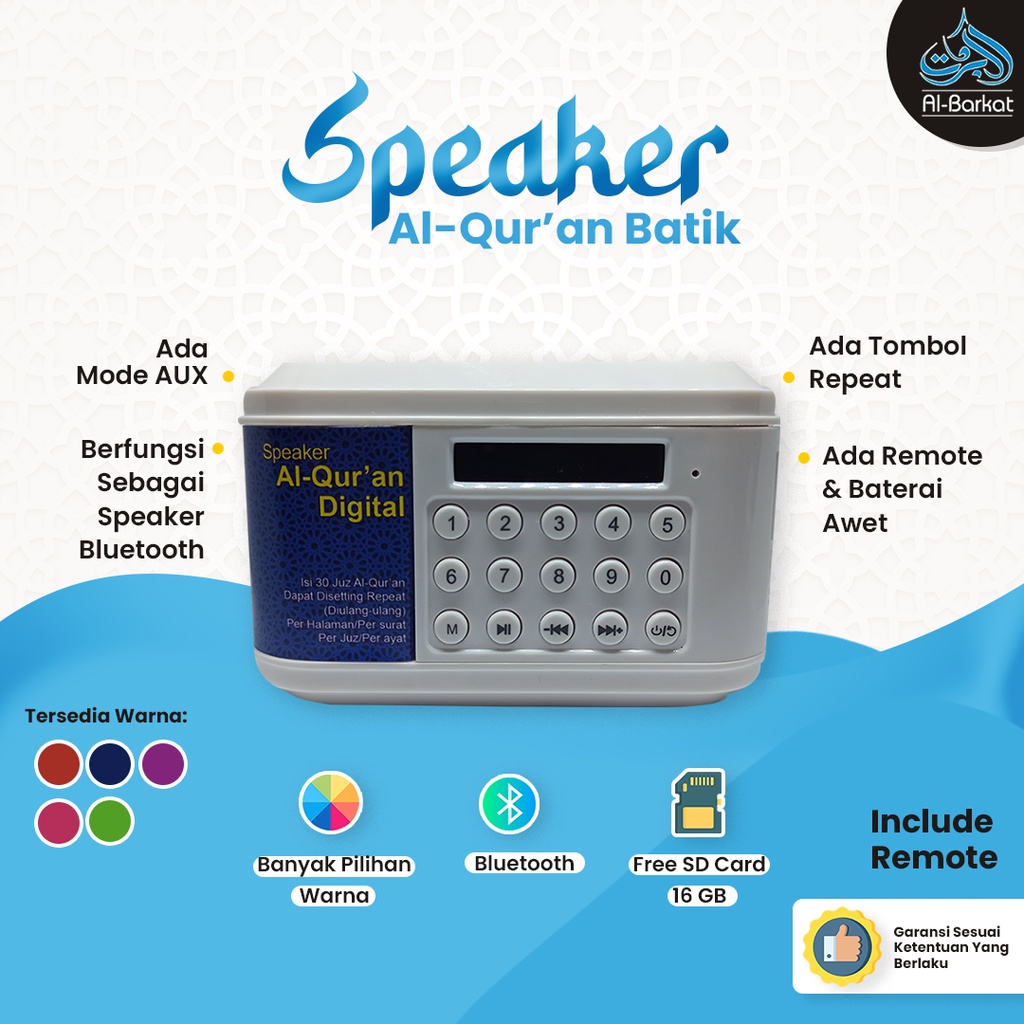 Jual Speaker Alquran Juz Murottal Murotal Quran Qur An Digital Ngaji Batik Hafidz Tahfidz