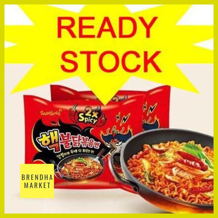 

[ Samyang 2X Spicy]