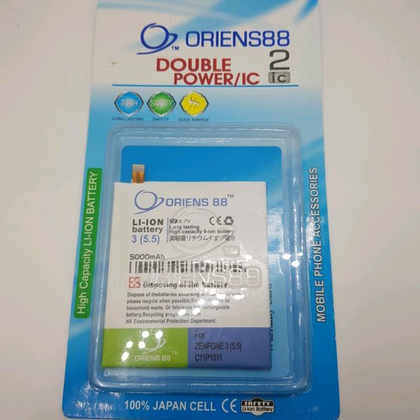 Promo BATRE DOUBLE POWER ZENFONE 3 5.5 C11P1511