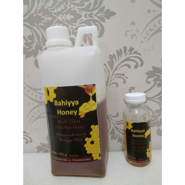 

BAHIYYA HONEY