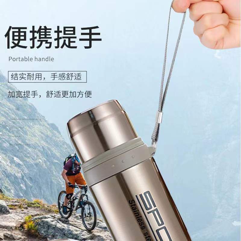 TERMOS SPORT OUTING 750ML B7841 / THERMOS STAINLES VACUM CUP TUMBLER