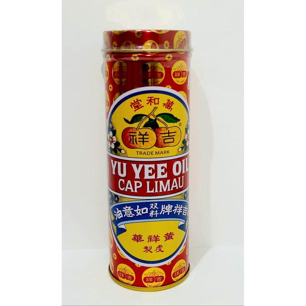 MINYAK CAP LIMAU YU YEE OIL 22 ml obat gosok untuk masuk angin anak