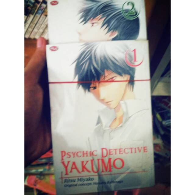 Komik detective yakumo 1-2 tamat