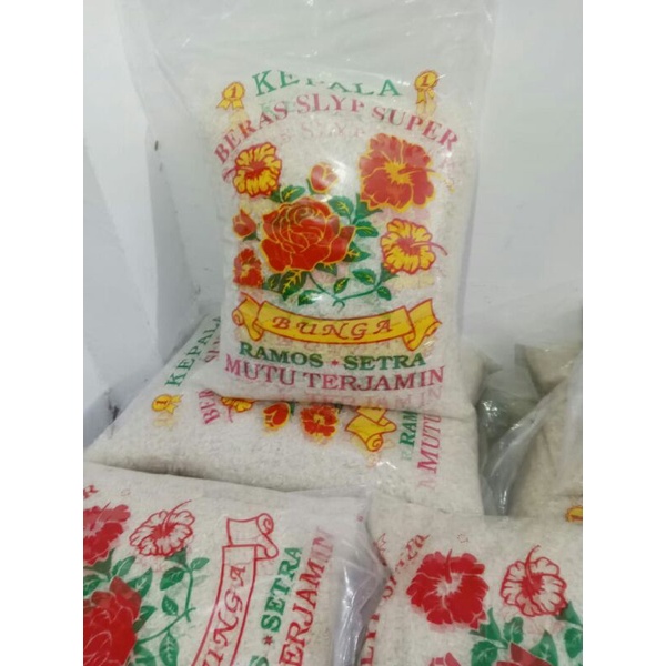 

beras
