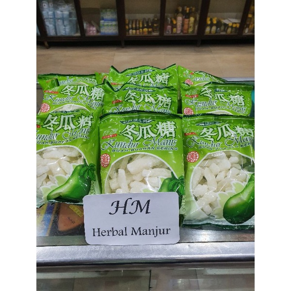 

Gula Kundur / Tangkua / Winter Melon / 冬瓜糖