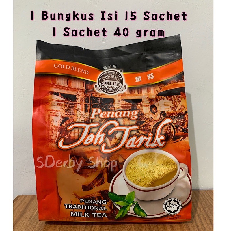 

Penang Teh Tarik Coffee Tree Traditional Milk Tea Pack