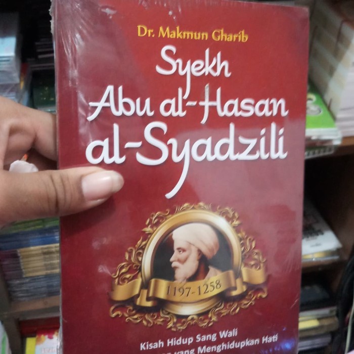 SYEKH ABU AL - HASAN AL - SYADZILI buku original