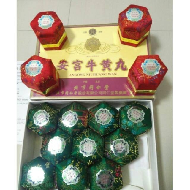 ANGKONG Niu Huang Wan Beijing Tong Ren Tang Asli Import Product Ori