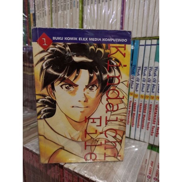 komik FILE Kindaichi 1-6
