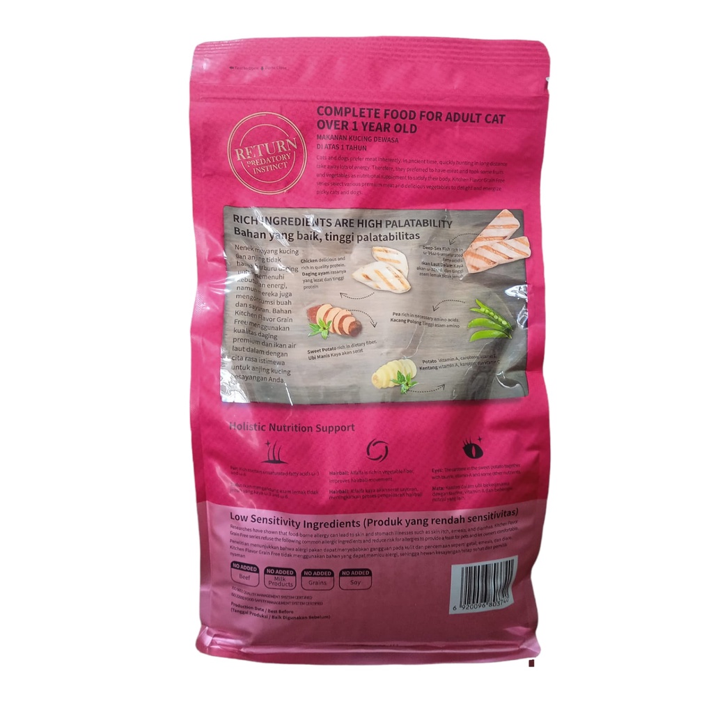 Kitchen Flavor Untuk Kucing Dewasa 1,5Kg