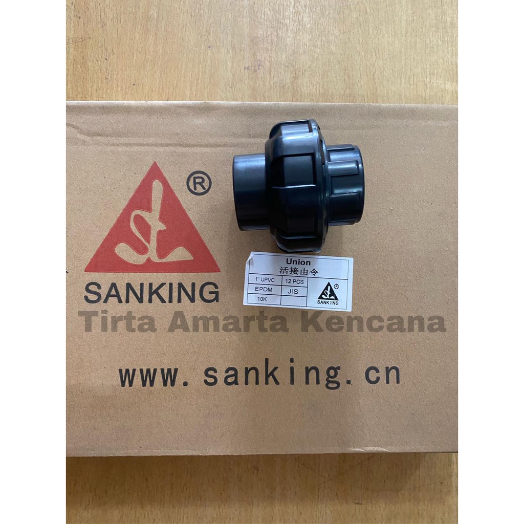 Watermur 1 inch Sanking