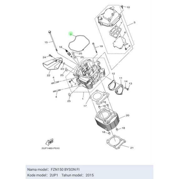 SEAL SIL KARET HEAD ATAS BYSON FI ASLI ORI YAMAHA 2GS E1193 20