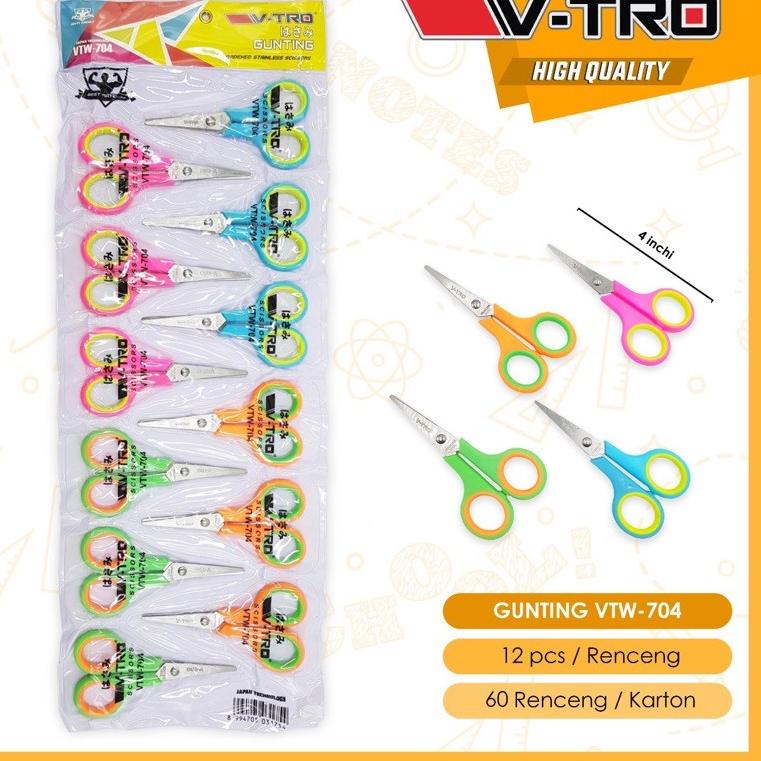 

(H8T5) ★ (Harga 1 RENTENG KECIL = 12pcs ) gunting KECIL warna, pemotong, alat potong, gunting warna //Diskon@lagi