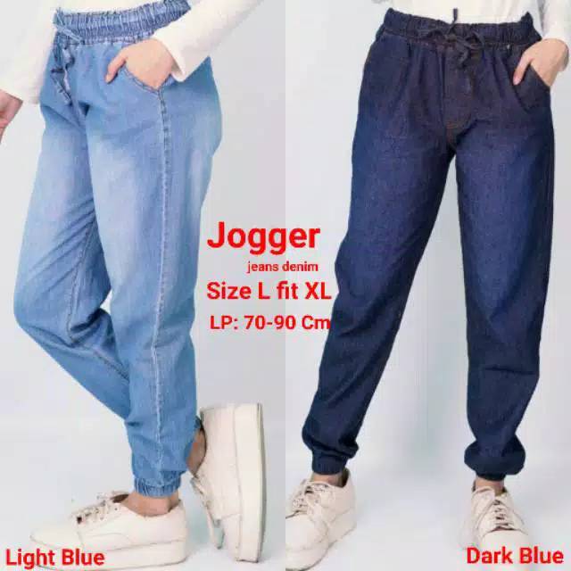Celana denim jogger. Celana Jeans Denim Jogger. Celana Jogger Jeans XL