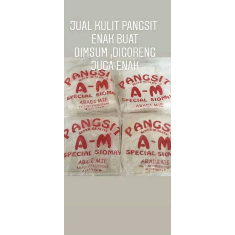 

kulit pangsit siomay kotak 1 BALL isi 50 pak halal lezat