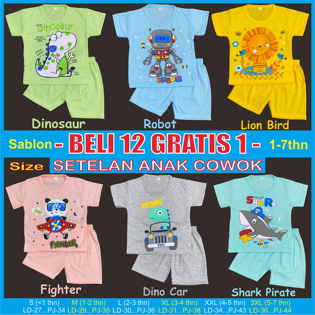 RAINBOW SETELAN / SET BAJU ANAK COWOK 1- 7 TAHUN &quot;SABLON SERIES PART 1&quot;