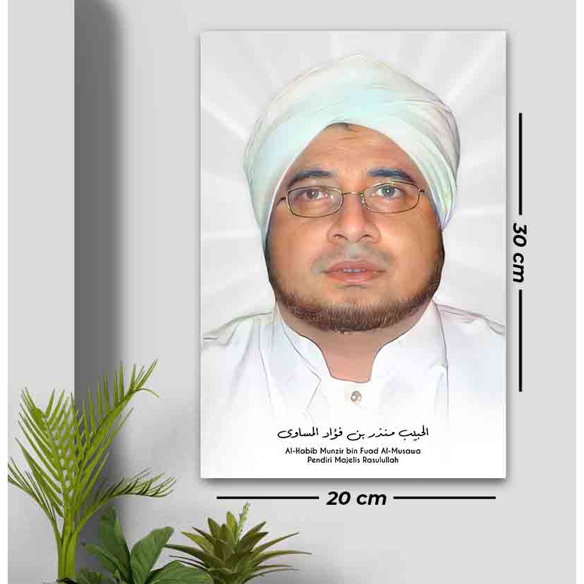 Poster Kayu Foto Poster Habib Munzir bin Fuad Al-Musawa Ulama Wall Decor Kayu Frame