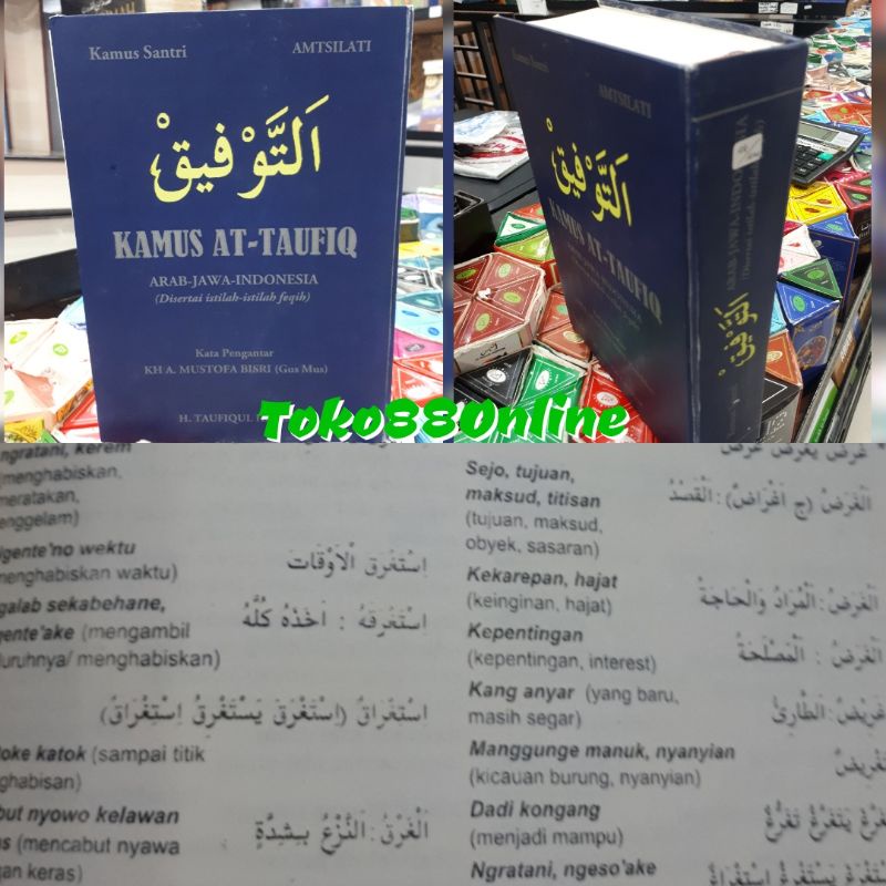 KAMUS AT TAUFIQ/ kamus santri/kamus attaufik/ kamus at-taufiq bahasa arab-jawa-indonesia disertai is
