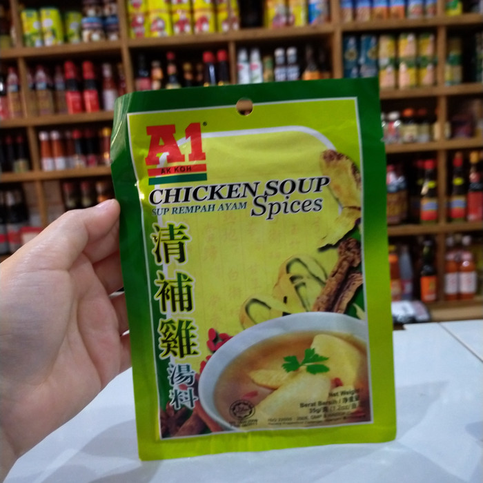 

Ready- A1 Chicken Soup Spices/ Sup Rempah Ayam 35Gr