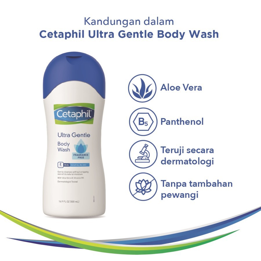 CETAPHIL ULTRA GENTLE BODY WASH 500ML