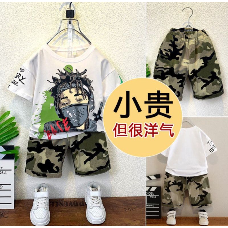 ARMY SET| Setelan Baju Kaos Anak Laki-laki Army Base Dj Rapper Usia Anak 1-5 Tahun Terbaru