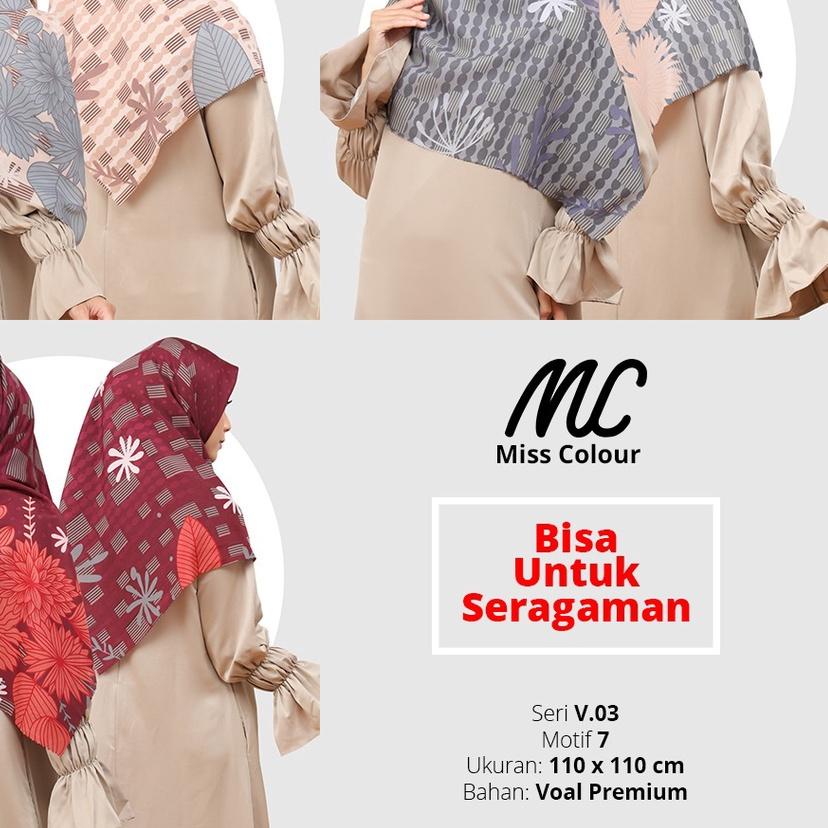 ☝ Jilbab Segiempat Voal Premium Miss Color Scarf by Umama Scarf , hijab Digital Print 110x110cm ♪