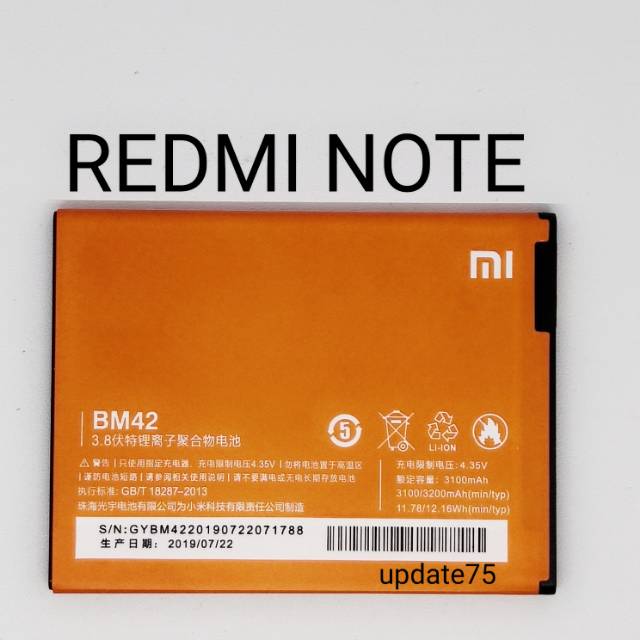 Baterai Xiaomi Redmi Note  BM42 original