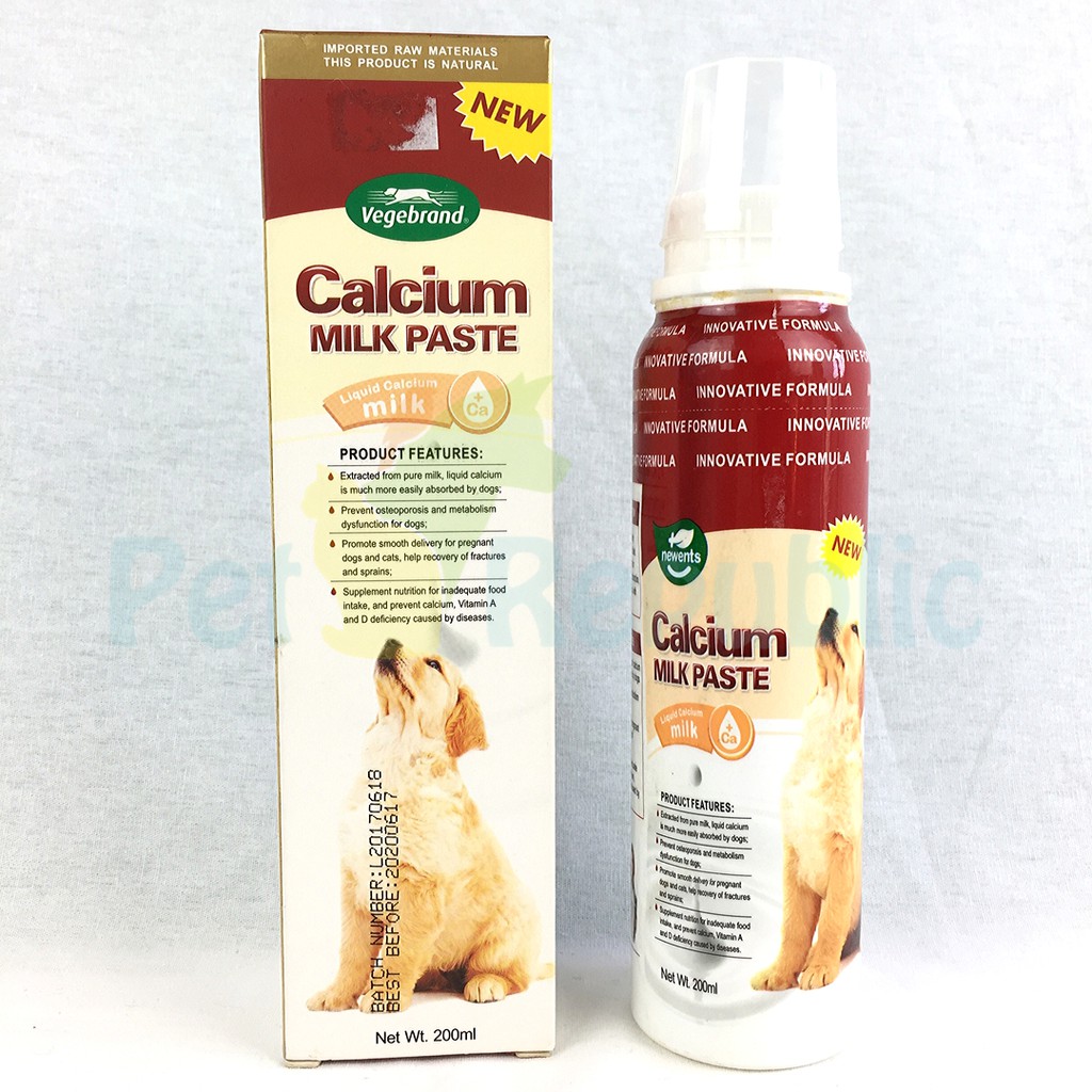 

VEGEBRAND Vitamin Calcium Liquid Milk Paste 200ml
