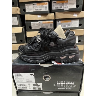 black tns size 3