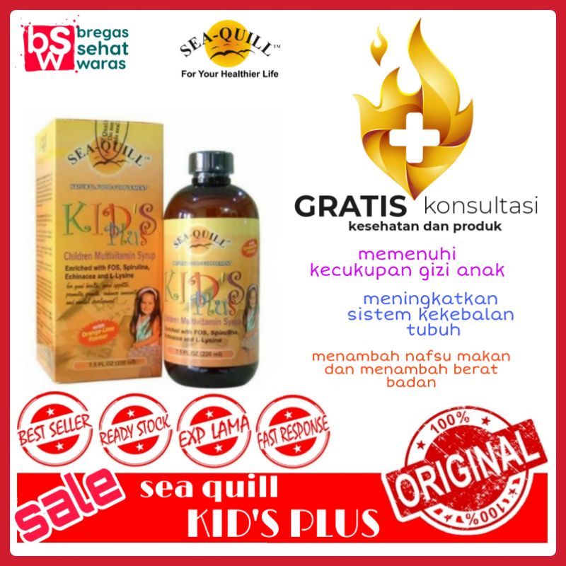 SEA-QUILL KIDS PLUS SYRUP 220 ML, sea quill kids plus multivitamin