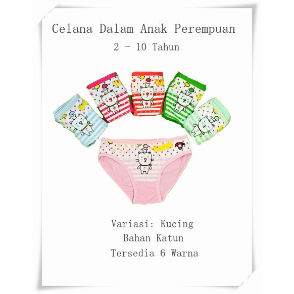 Celana Dalam Anak Perempuan / Girls Underware Bahan Katun Murah Gambar KUCING MB