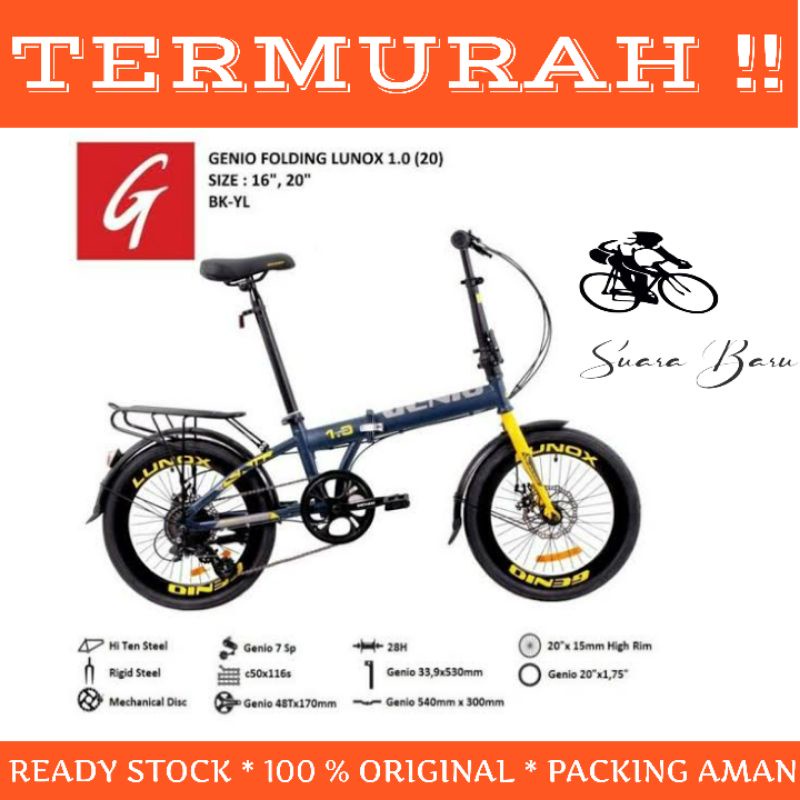 SEPEDA LIPAT GENIO LUNOX 1.0 16 INCH