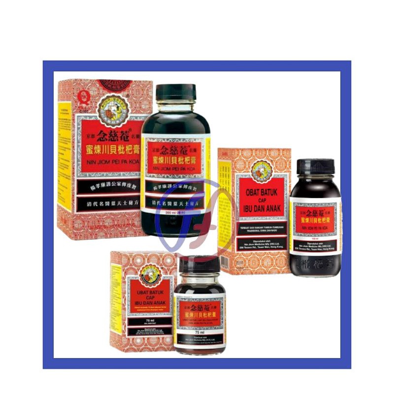 OBAT BATUK CAP IBU DAN ANAK