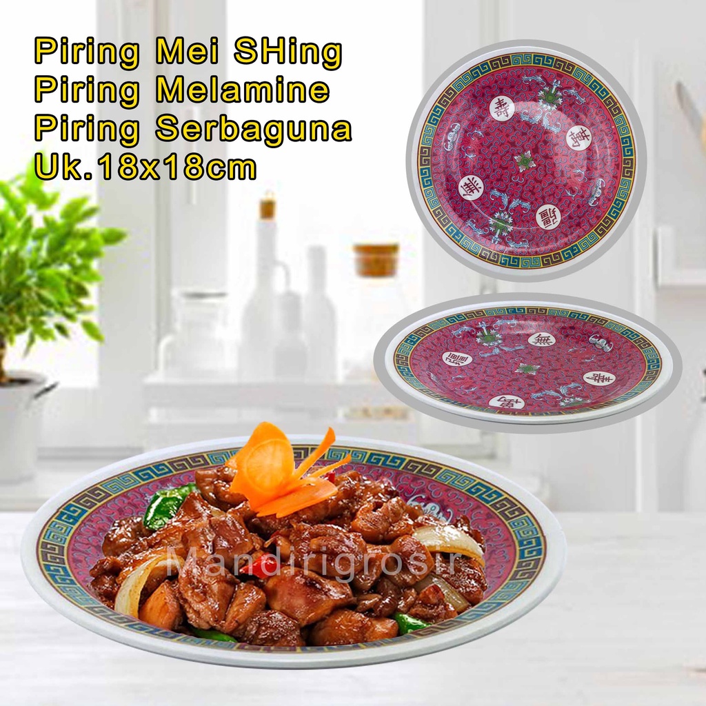 Piring Serbaguna *Piring Mei SHing * Piring Melamine * 307 HR