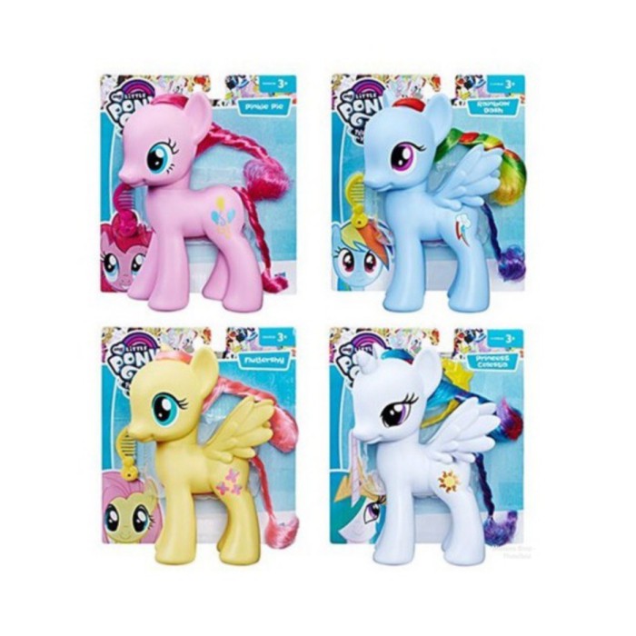 Figure My Little Pony Princess Celestia 8 inch 20cm murah Berkualitas