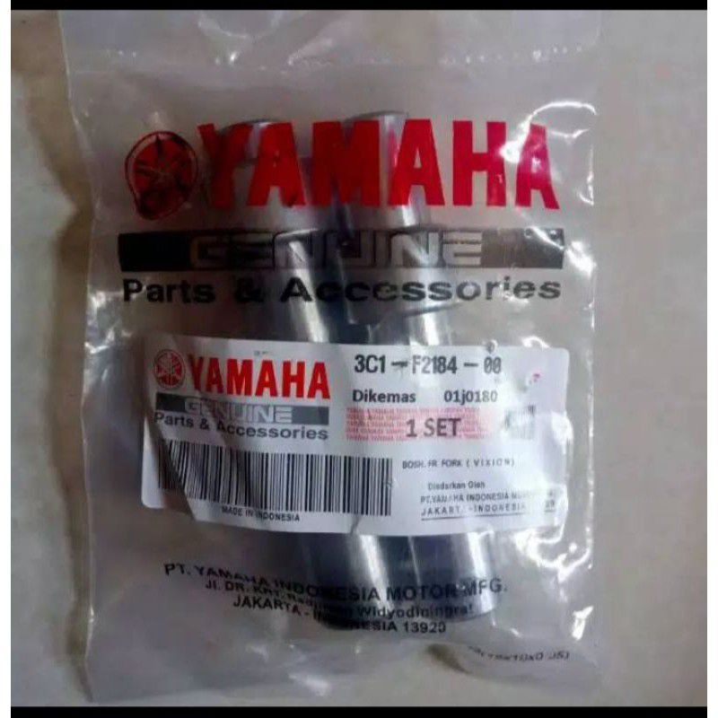 BOSH ARM VIXION BOSH FORK VIXION