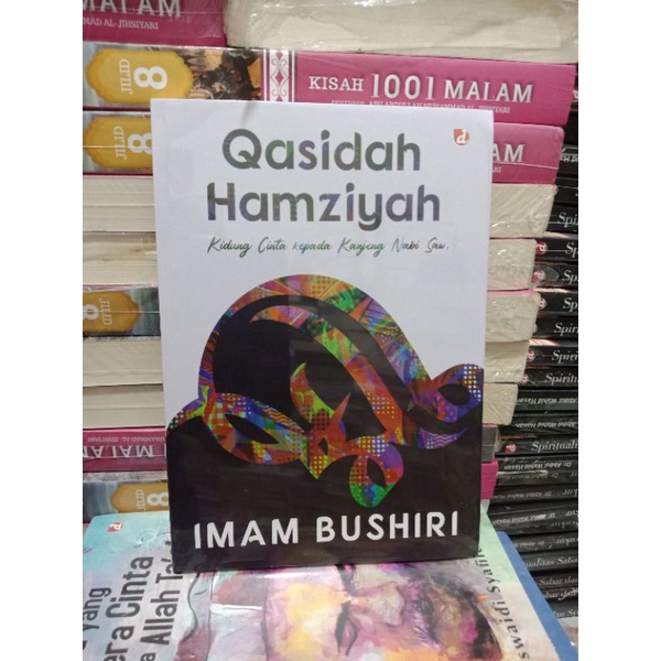 BUKU QASIDAH HAMZIYAH (ORI)