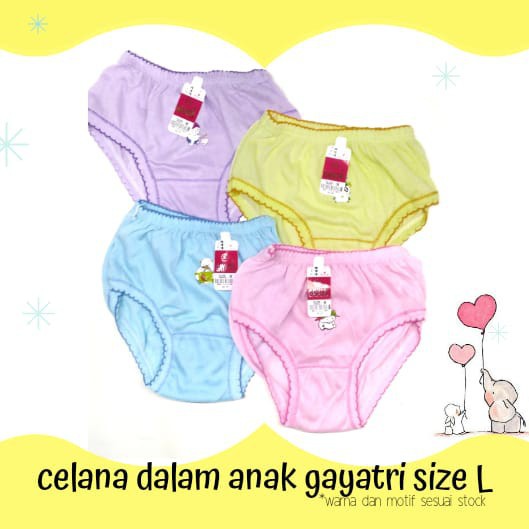 Celana Dalam Anak Gayatri Size L
