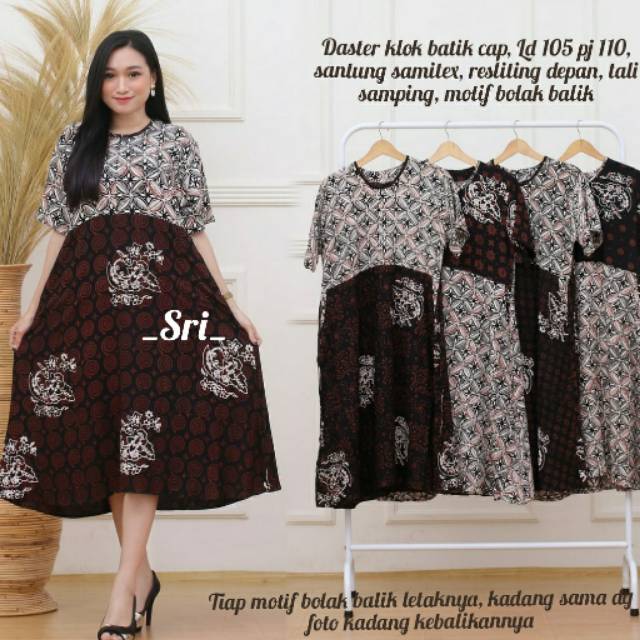 Daster batik cap sogan